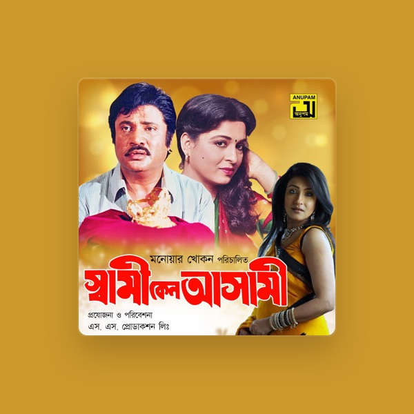 Bappy Lahiri's avatar