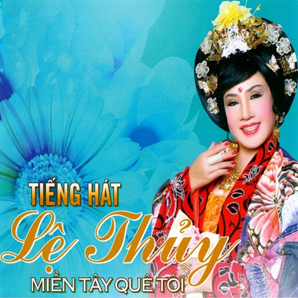 Miền Tây Quê Tôi