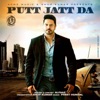 Putt Jatt Da - Single