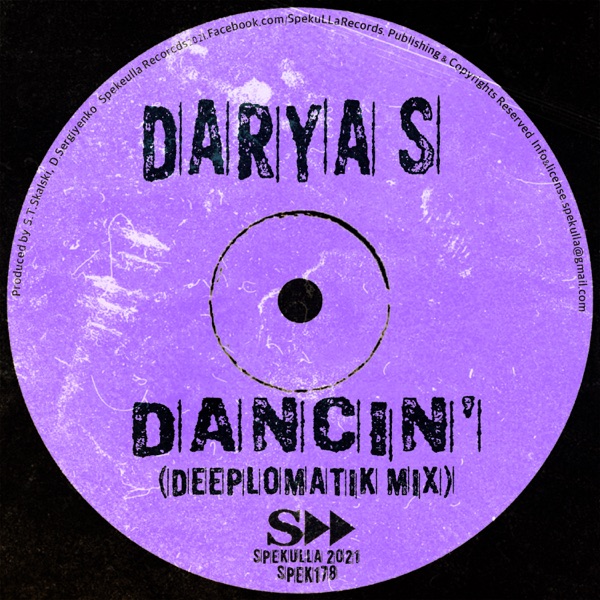 Dancin' - Single