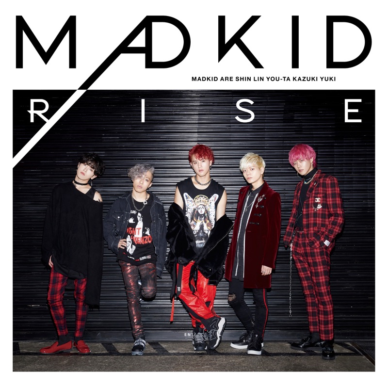 RISE - EP
