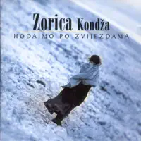 ZAR JE VOLJETI GRIJEH — ZORICA KONDŽA & TEDI SPALATO