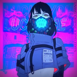 Weightlessness LIVING CXRPSE & KYD_EDITS