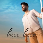Hiçe Hiçe - Single
