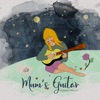 Harold Pinter A Bohemian’s Tale Mum’s Guitar