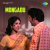 Ee Roju Annayya Puttina (From "Mongadu") - Single