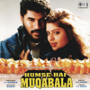 Humse Hai Muqabala (Original Motion Picture Soundtrack) - A. R. Rahman