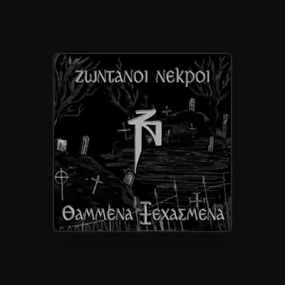 Listen to Zontani nekri, watch music videos, read bio, see tour dates & more!