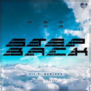 Step Back (Remixes) - Single