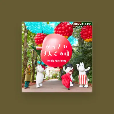Listen to ムーミントロール (CV: 戸松遥), watch music videos, read bio, see tour dates & more!