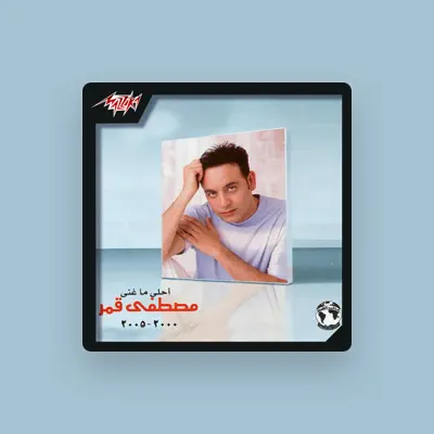 Listen to Moustafa Amar, watch music videos, read bio, see tour dates & more!