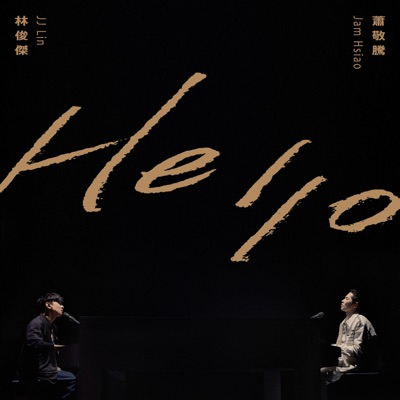Hello - Single