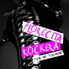 Florecita Rockera - Single