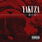 Yakuza - Single