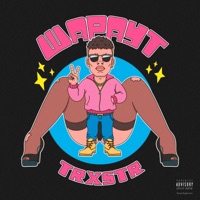 ШАРАУТ - Single - TRXSTR