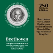 Beethoven. Piano Sonata in F major, WoO 50. I. <………> artwork