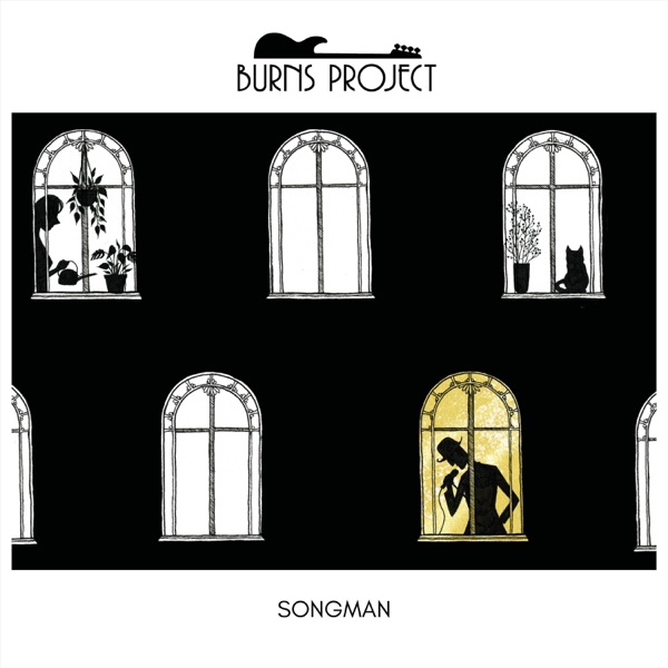 Songman