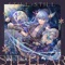 Andromeda - Hoshimachi Suisei lyrics