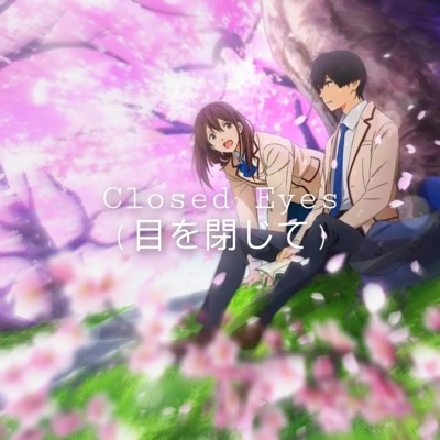 Closed Eyes (feat. Embodied) - Single