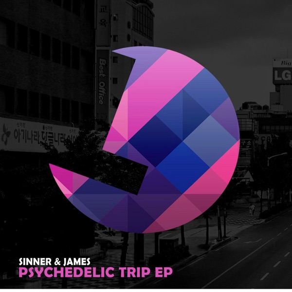 Psychedelic Trip - Single