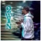 Run it up (feat. JayDaDon) - 2WIN lyrics