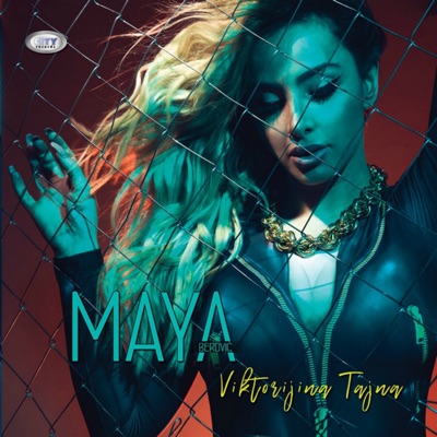 Song - Mala Lomi - Maya Berovic