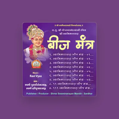 Listen to Gunkirtandasji Swami, watch music videos, read bio, see tour dates & more!