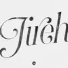 Jireh