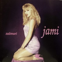 Nije kriva kriva drina