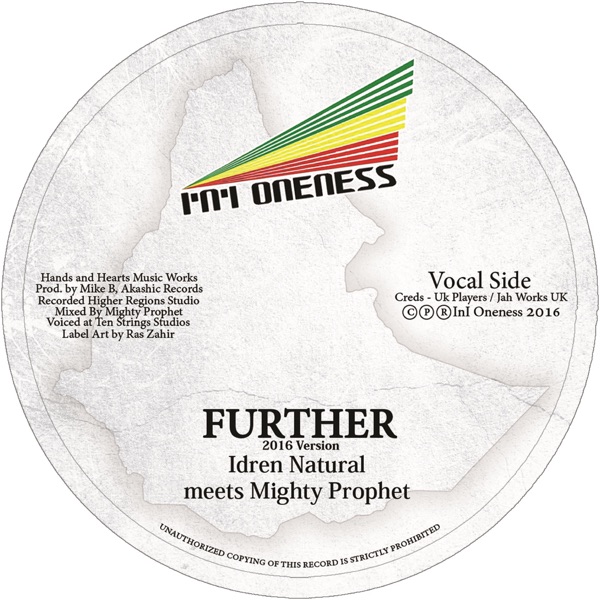 Further - Single