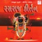 Chalo Vrajni Vate (Original) - Shri Mukeshbhai Bhatt lyrics