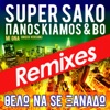 Thelo Na Se Xanado (Mi Gna) [feat. Panos Kiamos & BO] [Remixes] - Single