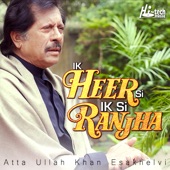 Ik Heer Si Ik Si Ranjha artwork