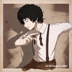 Life Will Change (feat. Swiblet) - Single