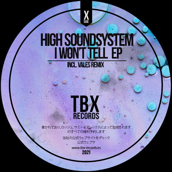 I Won't Tell - Single