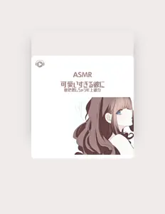 Listen to つむぎ, watch music videos, read bio, see tour dates & more!