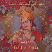 Śikṣāṣṭakam artwork