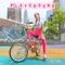 Playground - ABIR lyrics