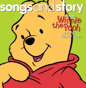Rumbly In My Tumbly