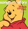 Winnie the Pooh - Disney Studio Chorus lyrics