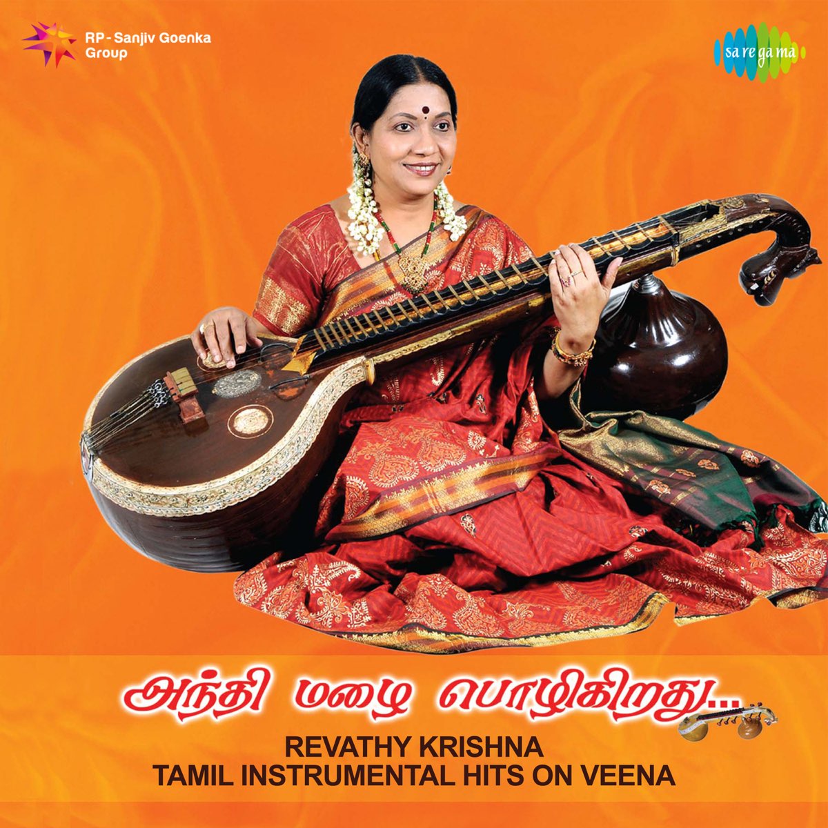 ‎Tamil Instrumental Hits on Veena Album by Revathy Krishna Apple Music