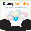 Disney Favorites (Classic Motion Picture Soundtracks) - The Hakumoshee Sound