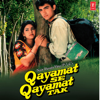 Qayamat Se Qayamat Tak (Original Motion Picture Soundtrack) - Anand-Milind