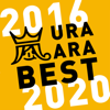 URA ARA BEST 2016-2020 - ARASHI