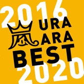 URA ARA BEST 2016-2020 artwork
