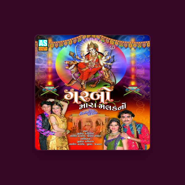 Jignesh Kaviraj's avatar