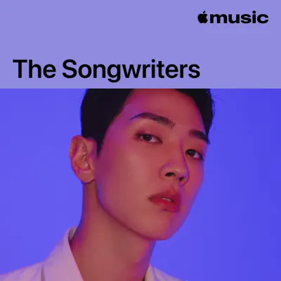 Escucha Cancionero: GRAY con Varios Artistas