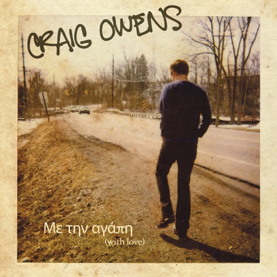 Cover artwork for Cardigans and Swing Sets