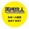 Miraienomensetsu / WAY WAY - Single