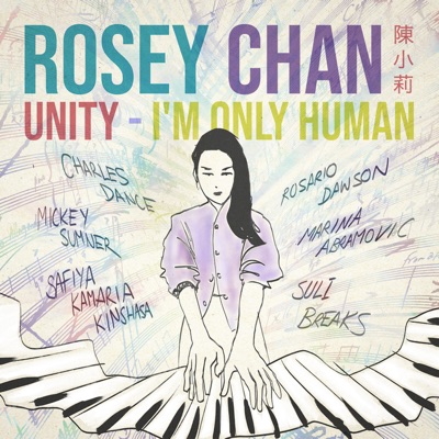 UNITY - I'm Only Human - EP